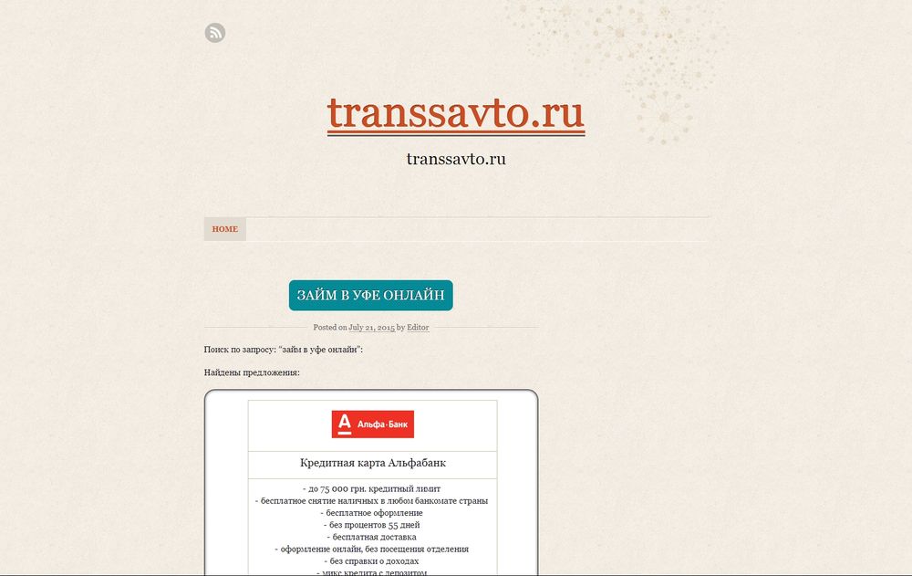 www.transsavto.ru/